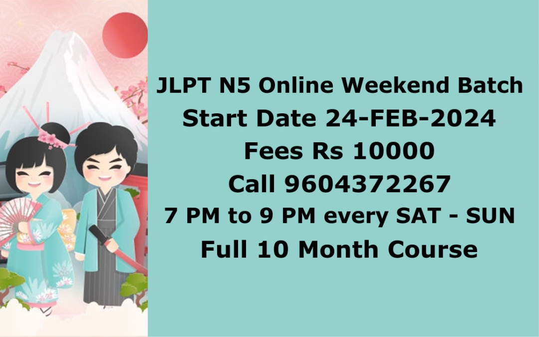 Jlpt N5 Exam Apply 2024 Zenia Kordula